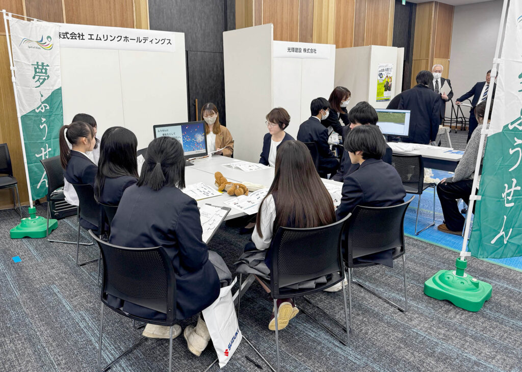 「道新就職・転職フェアinオホーツク」に参加してきました|エムリンクホールディングス